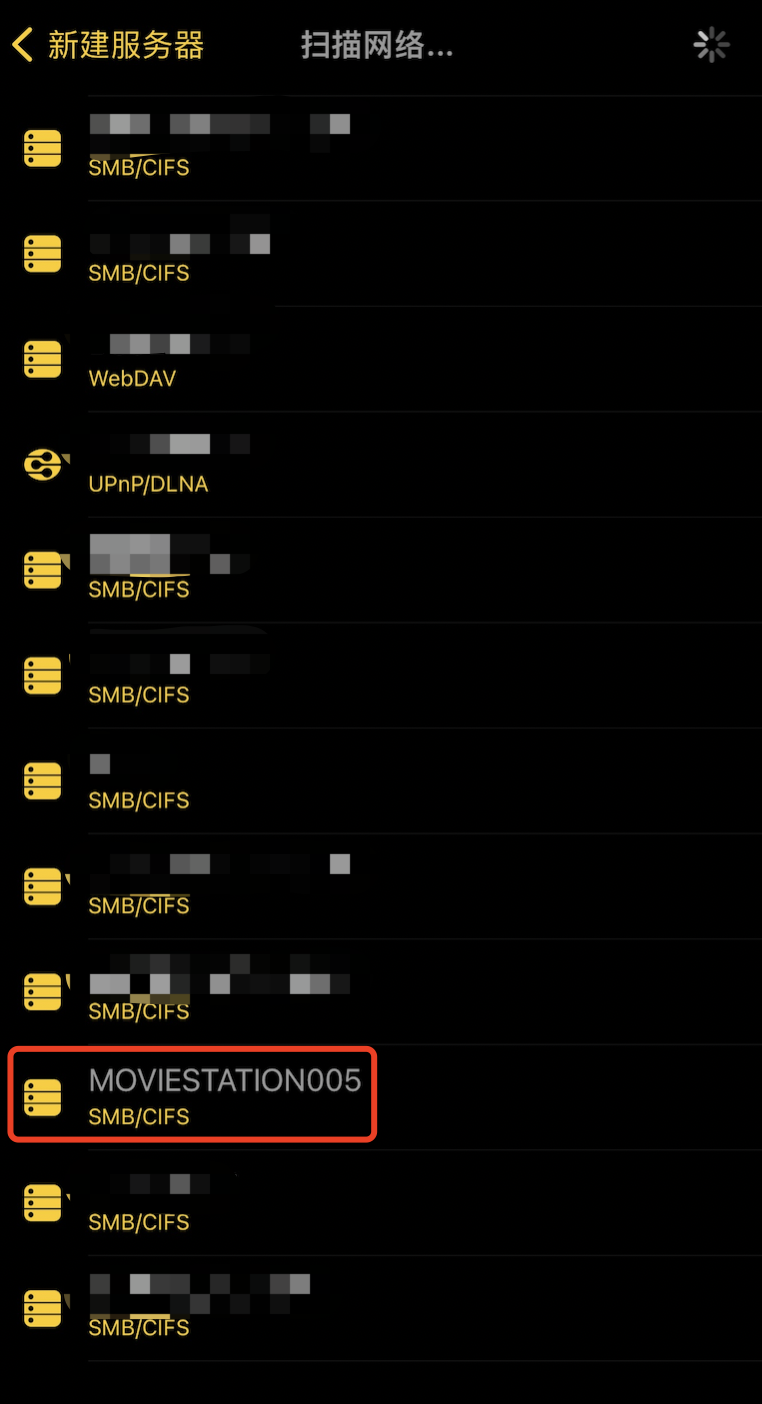获取服务器地址